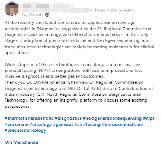 领英互动:建立职业关系、提高影响力的必然步骤