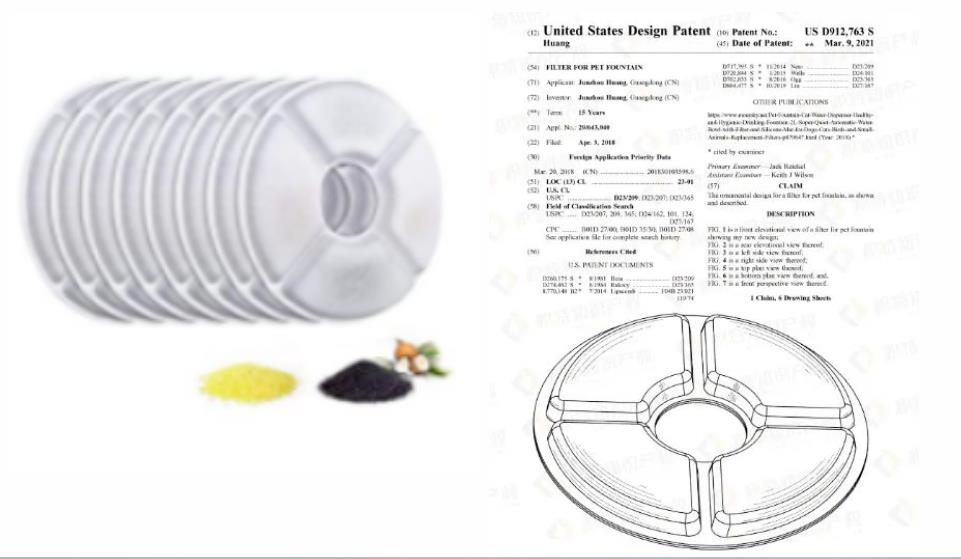 销售额暴涨2709%！千亿市场再出爆款，这些产品卖到即赚到？