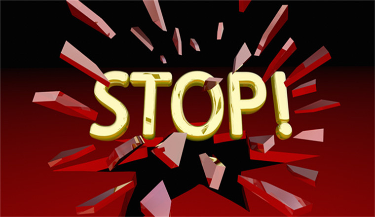 SLS违禁品及禁运品类-2023/04/26更新