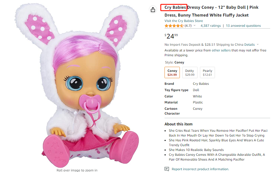 突发！大量卖家账号将面临冻结！有卖同款立即下架！