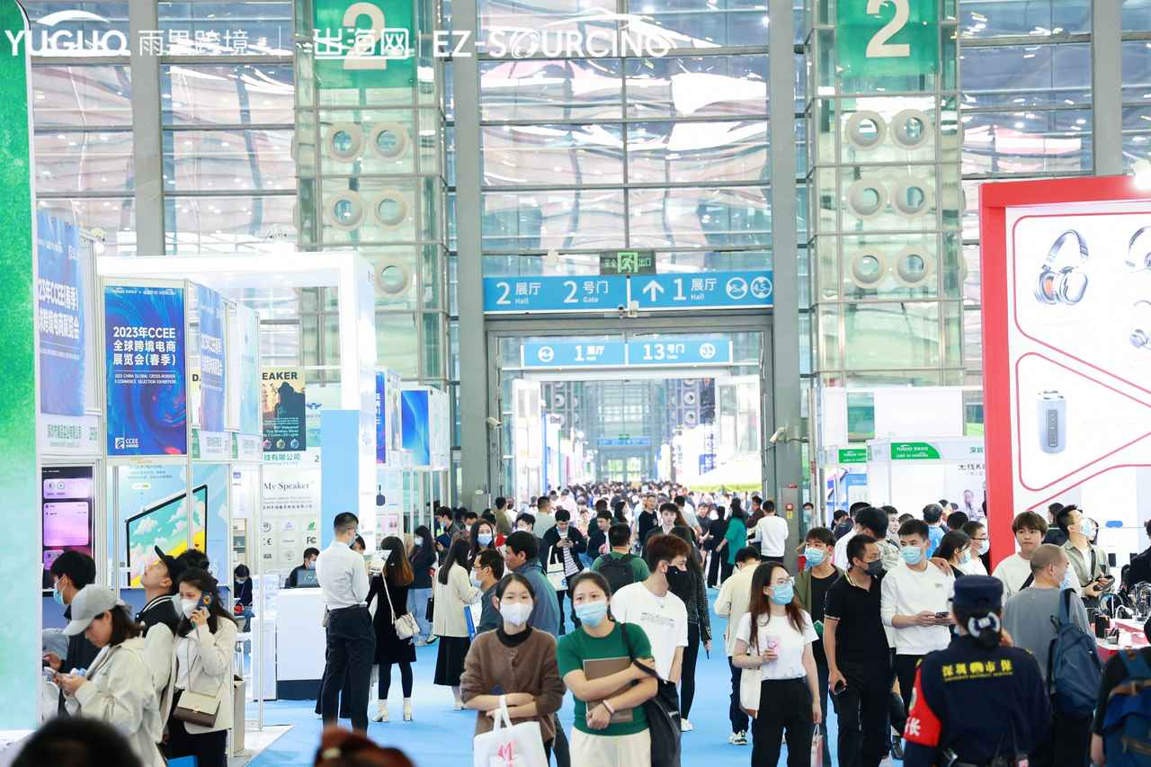 全球贸易新蓝海:nocnoc跨境电商平台的创新之路