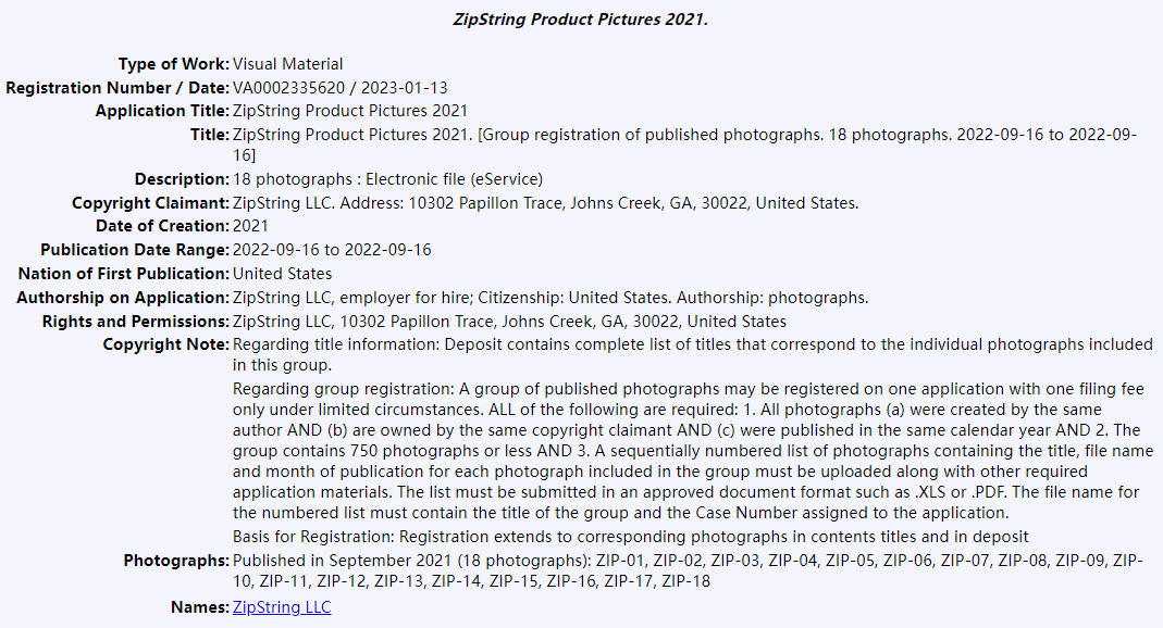 隐藏案件：拥有商标、版权、专利的ZipString绳子发射器玩具维权