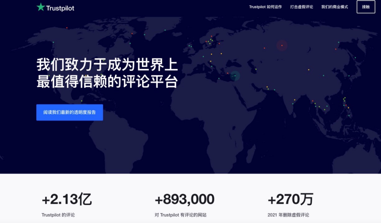 耗时14个月转化率却提升了27.5倍，我们可以学到什么？