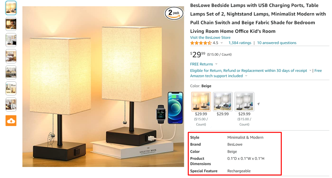 亚马逊推新品需要注意的几个重要细节