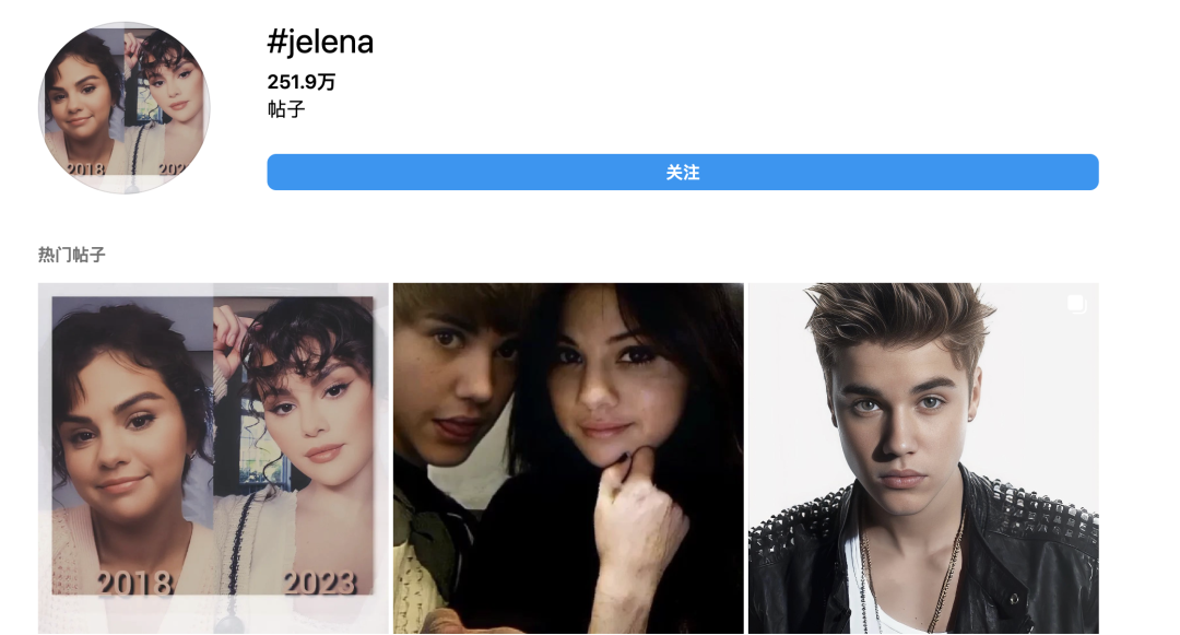 三天卖断货！Rare Beauty让你知道明星八卦的流量到底有多恐怖！