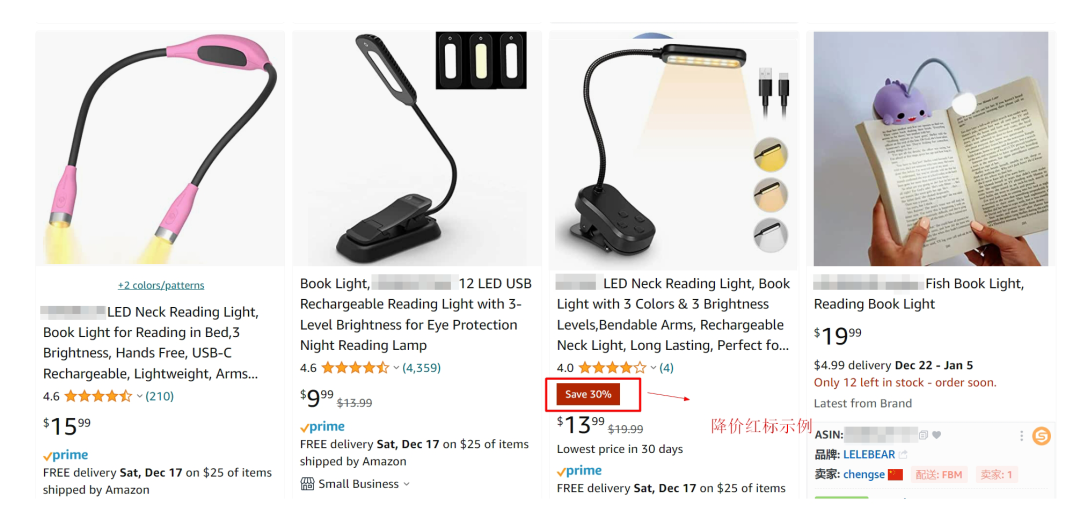 亚马逊推新品需要注意的几个重要细节