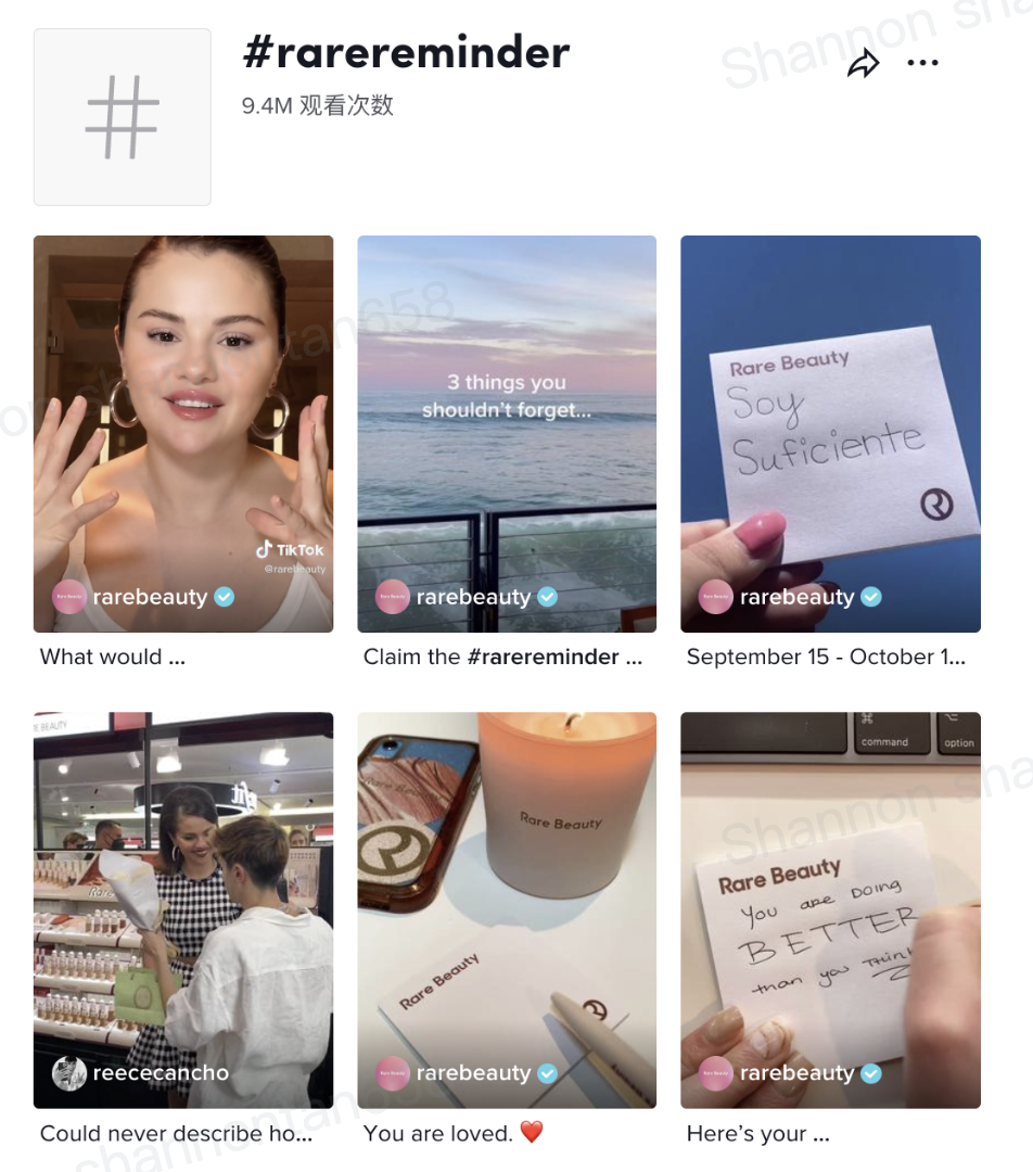 三天卖断货！Rare Beauty让你知道明星八卦的流量到底有多恐怖！