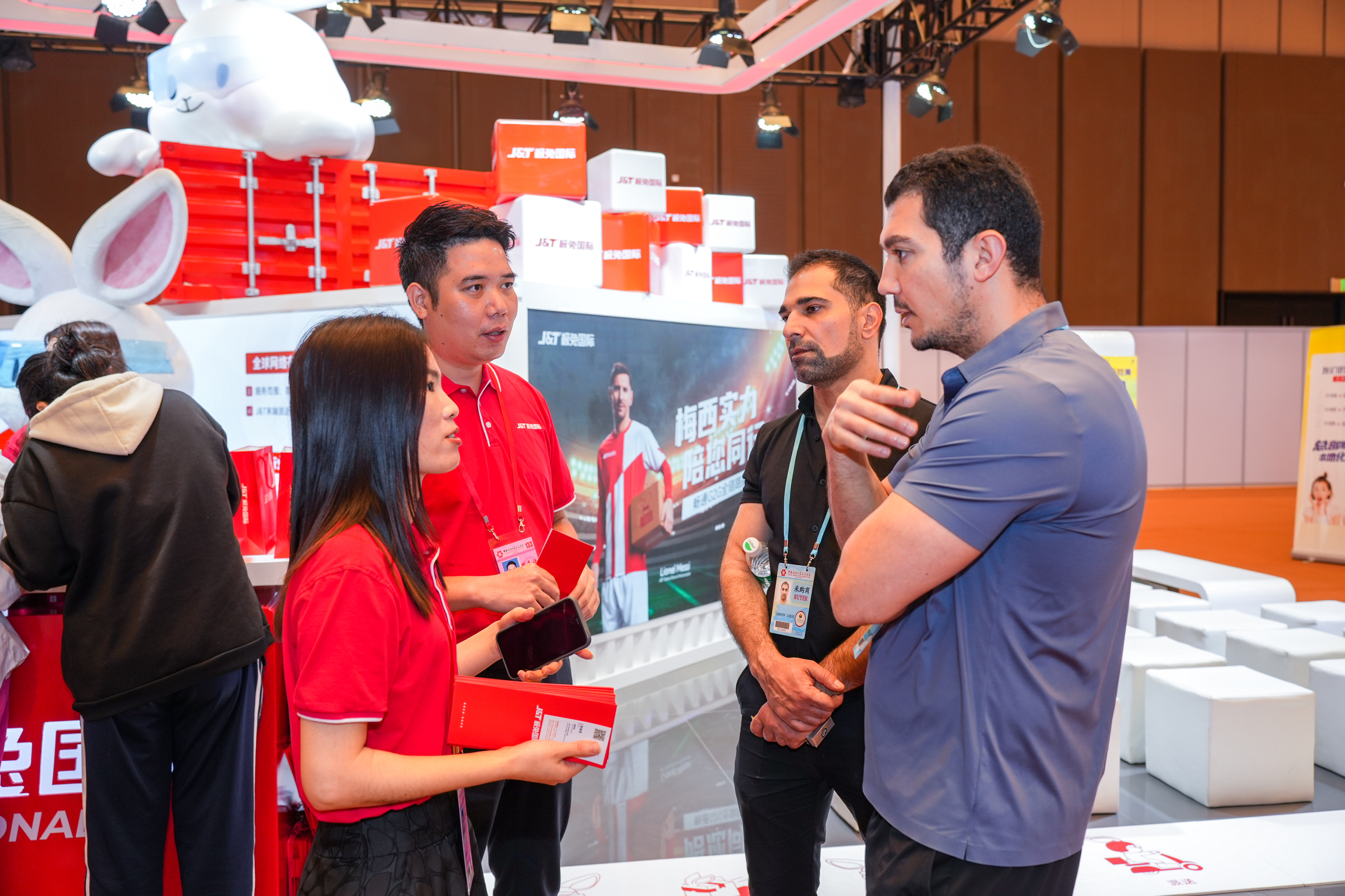 广交会|极兔国际与欢太数科签署战略协议，开展物流金融服务领域的深度合作