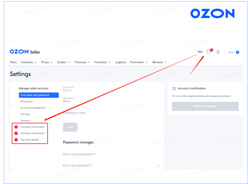 Ozon官方认证代运营服务商分享：Ozon如何开店？最新入驻步骤必看