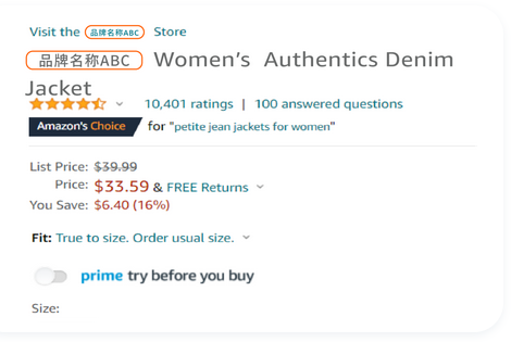 亚马逊广告更新了这些牛13的新功能，不用起来感觉亏了几个小目标（二）