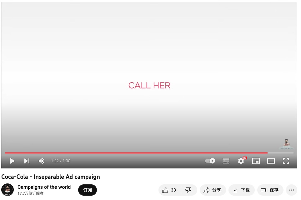 【5个母亲节海外营销案例】创纪录317亿美元，支出增加36亿美元