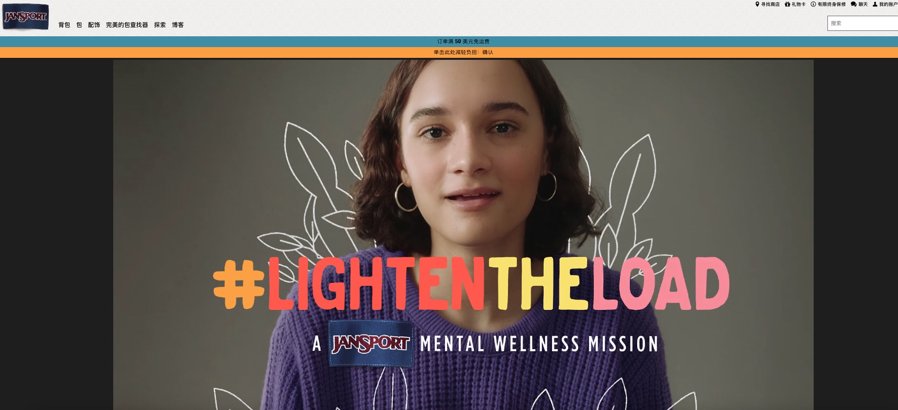 Summer Sale大促即将来袭！这几个营销手段你必须知道