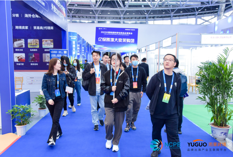 赞誉有加!大卖采购团寻源南通,多方合作实现共赢