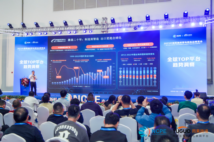 赞誉有加!大卖采购团寻源南通,多方合作实现共赢