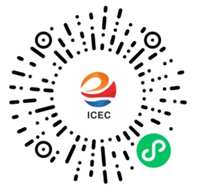 逛展指南:2023中国(重庆)跨境电商交易会