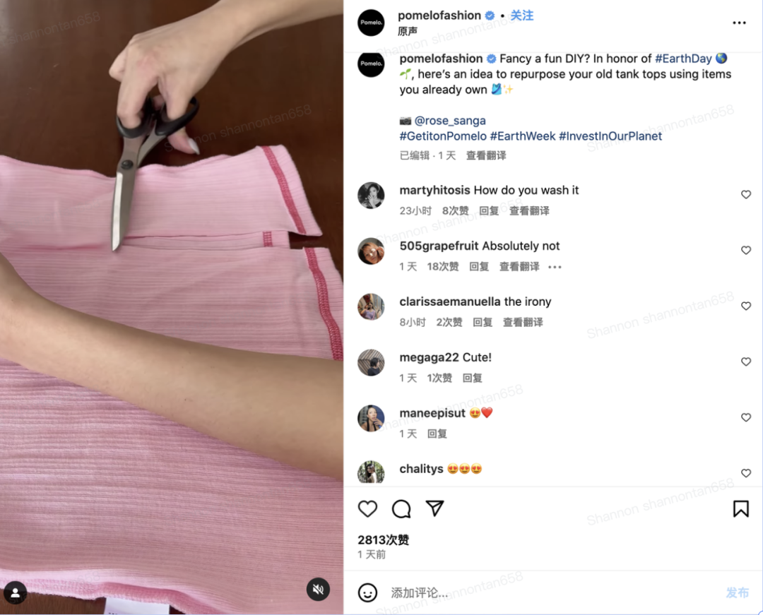 Instagram也能做SEO？揭秘5个搜索优化技巧！