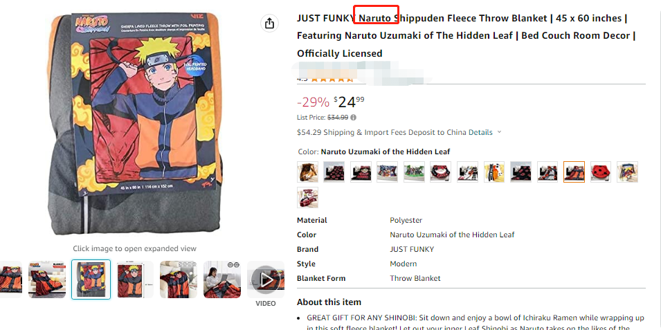 一个词汇起诉冻结近1000家店铺，商标侵权的超强杀伤力再次展现！速看避雷！