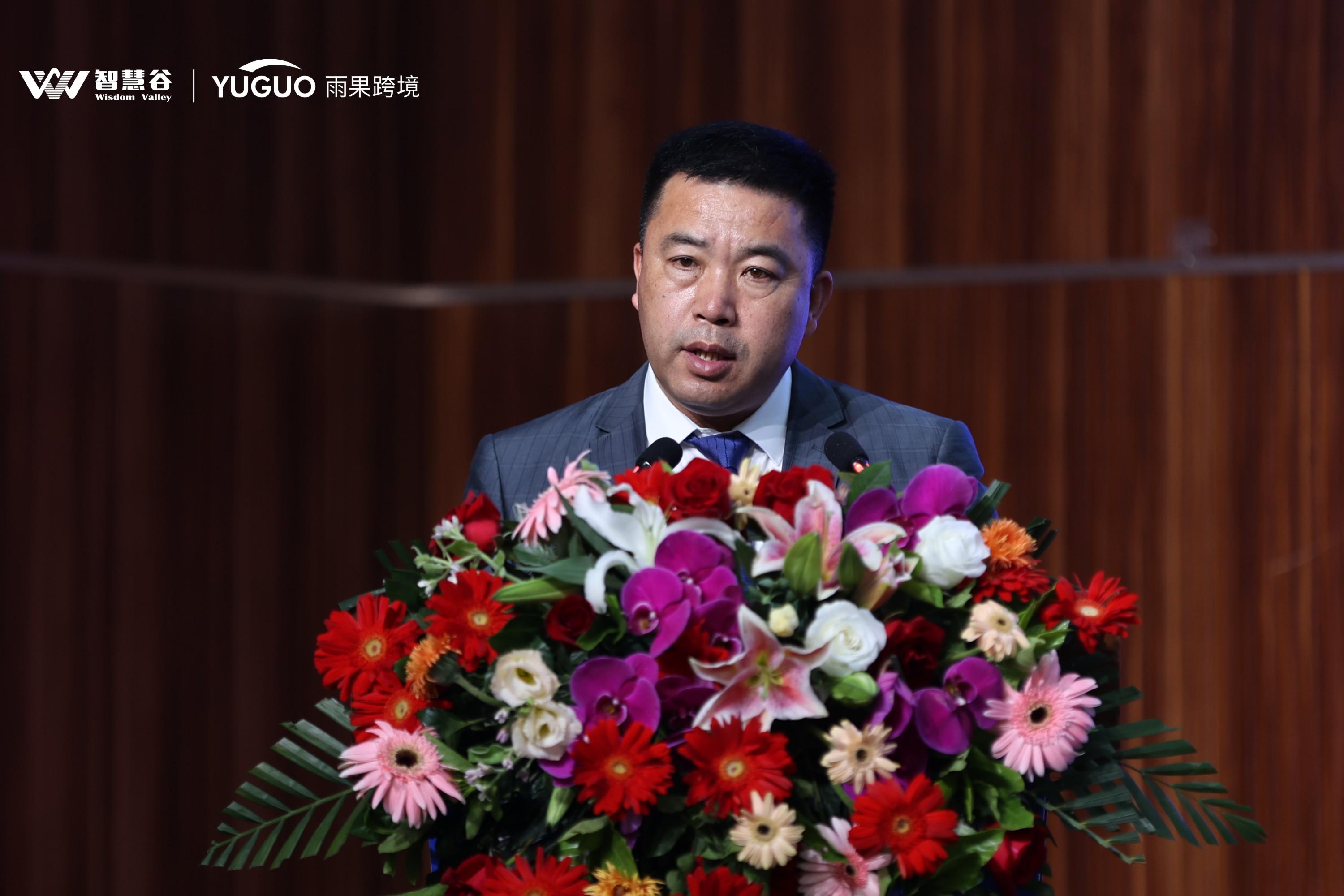 潮起威海，智创未来！威海中韩品牌出海产业峰会盛大开幕！
