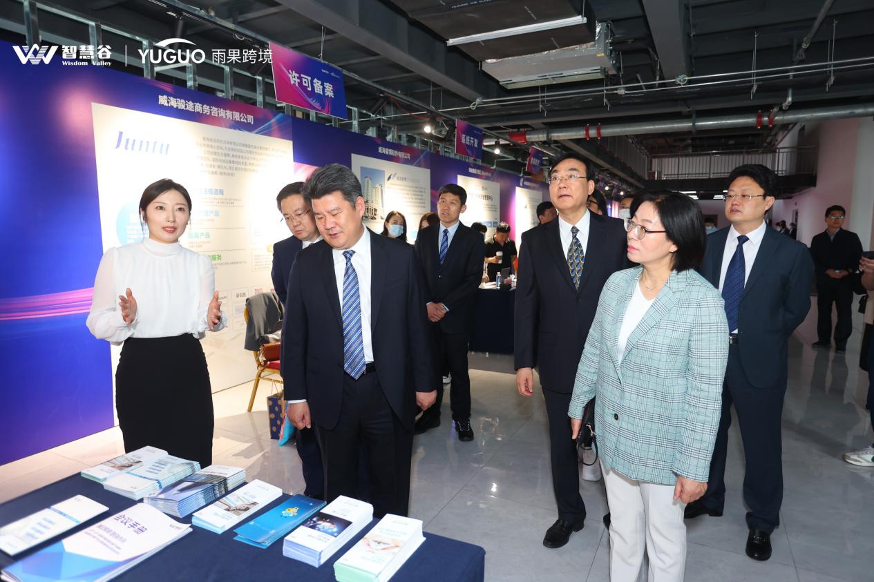 潮起威海，智创未来！威海中韩品牌出海产业峰会盛大开幕！
