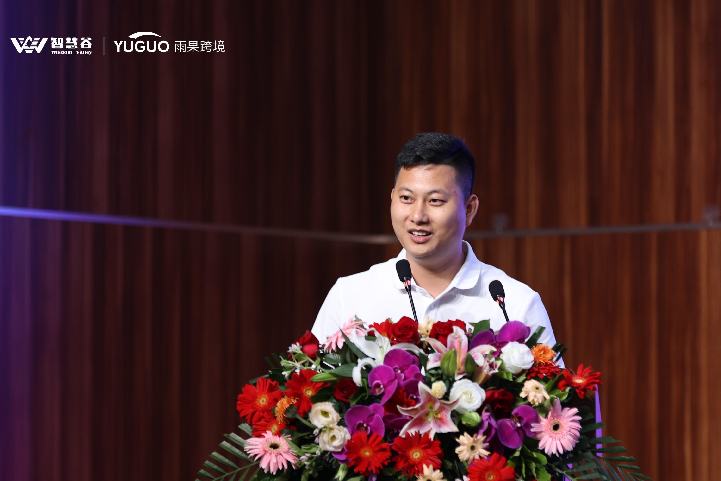 潮起威海，智创未来！威海中韩品牌出海产业峰会盛大开幕！