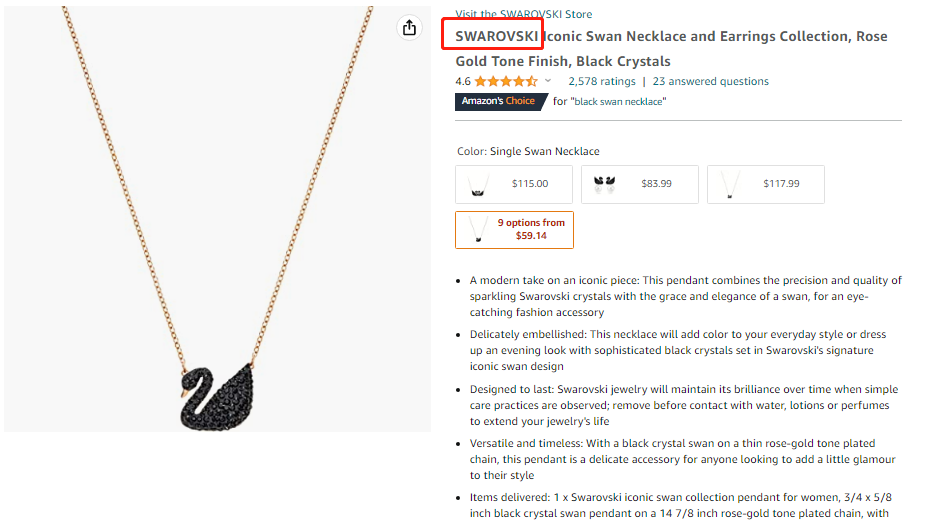 搞事情！又一爆款起诉侵权，这些词汇和图案不能用！