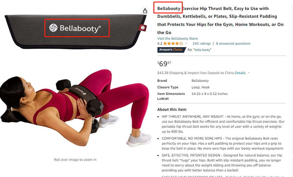 速速排查！隐藏案件开始冻结账户！涉及专利、商标侵权！