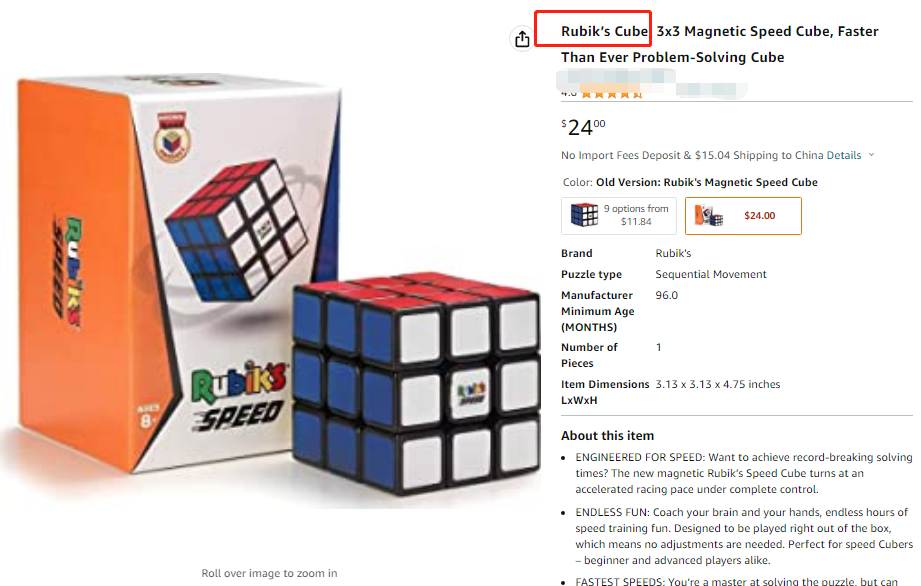 千万别碰！GBC新案Rubik’s Cube 魔方已冻结100+亚马逊店铺！速速排查下架！