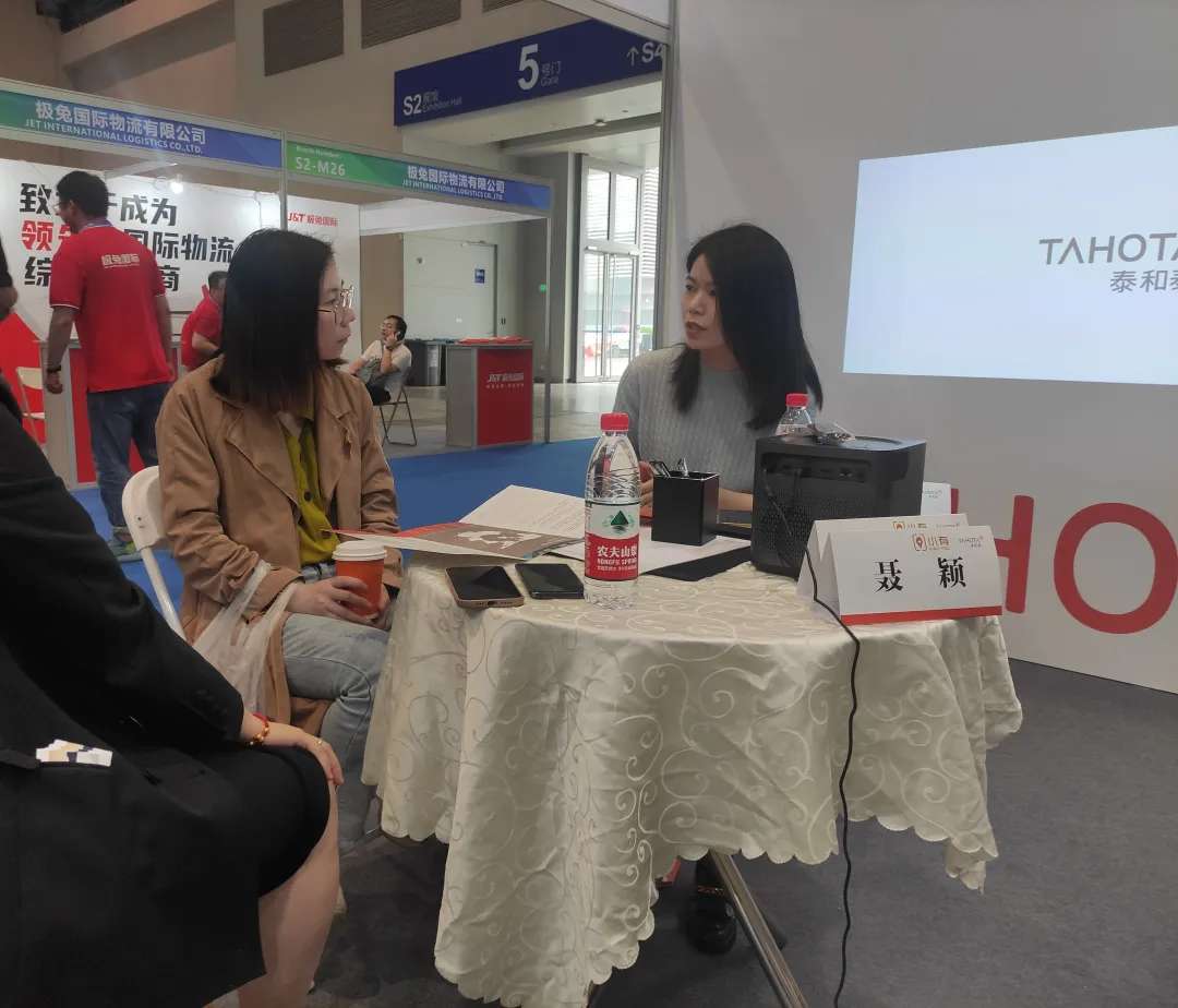 小有惊喜丨小有律师团队首次亮相2023跨交会