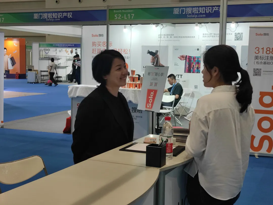 小有惊喜丨小有律师团队首次亮相2023跨交会