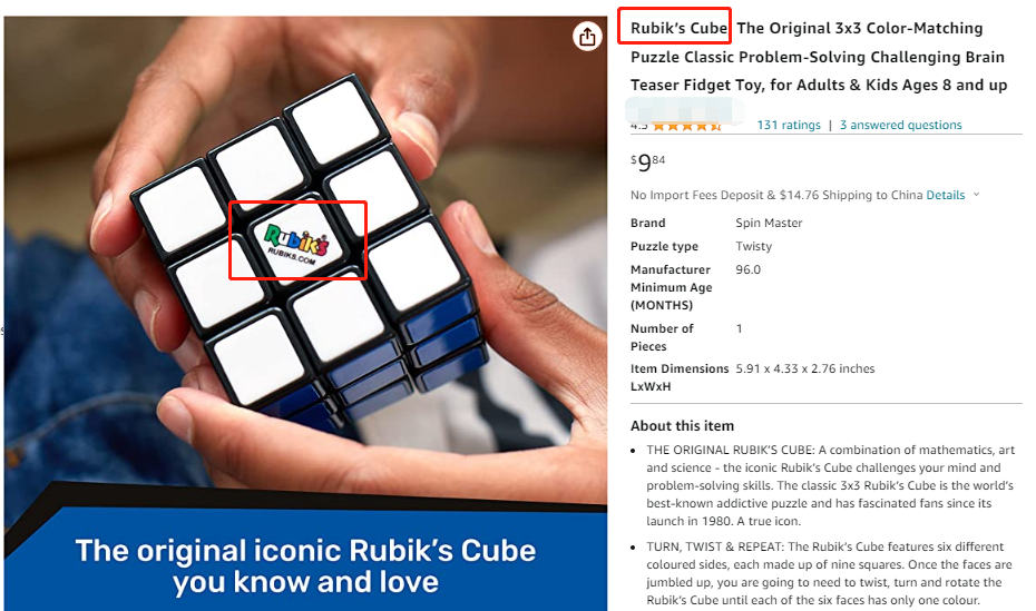 千万别碰！GBC新案Rubik’s Cube 魔方已冻结100+亚马逊店铺！速速排查下架！