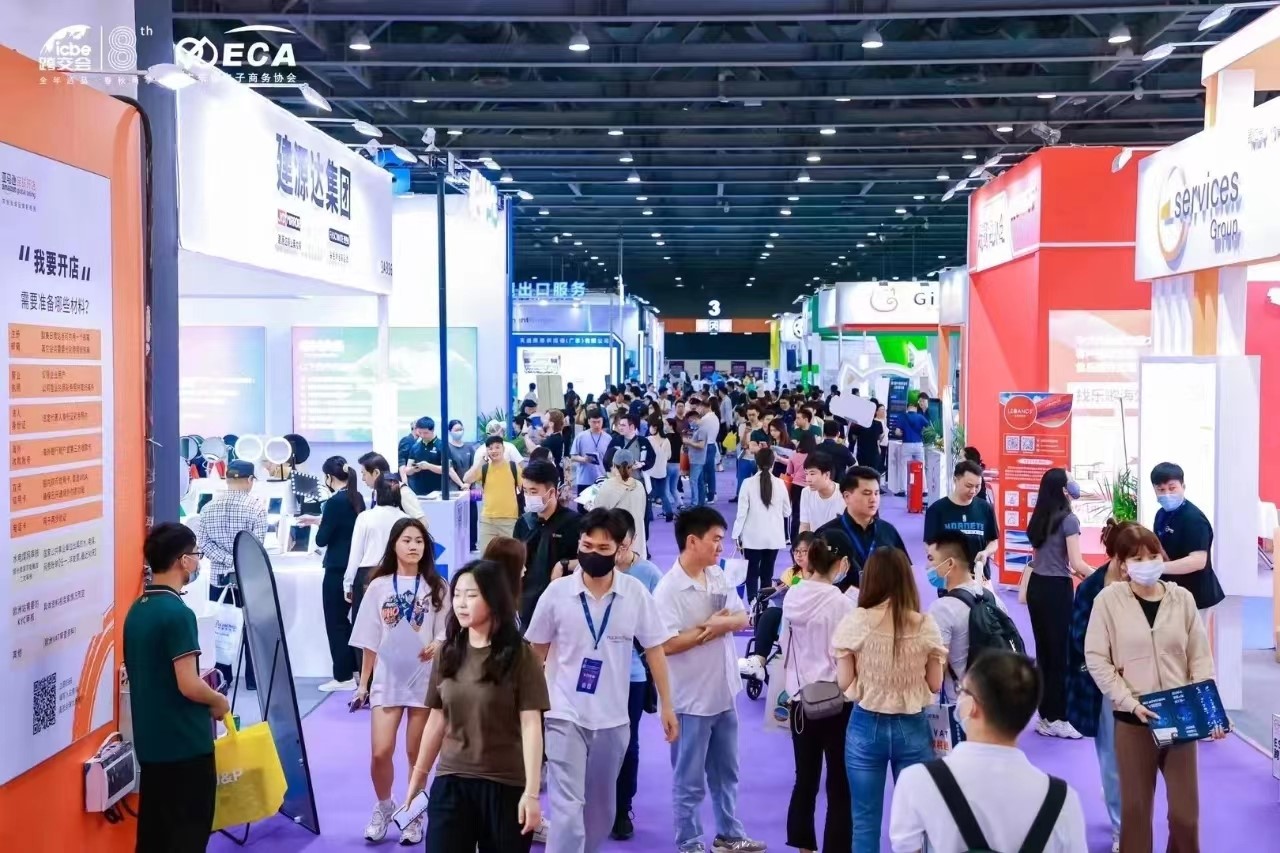 宝付国际携一站式跨境支付解决方案精彩亮相ICBE