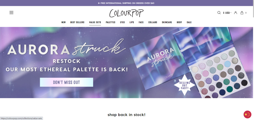 突发！又两起商标侵权案件！这些词汇不能再用了！