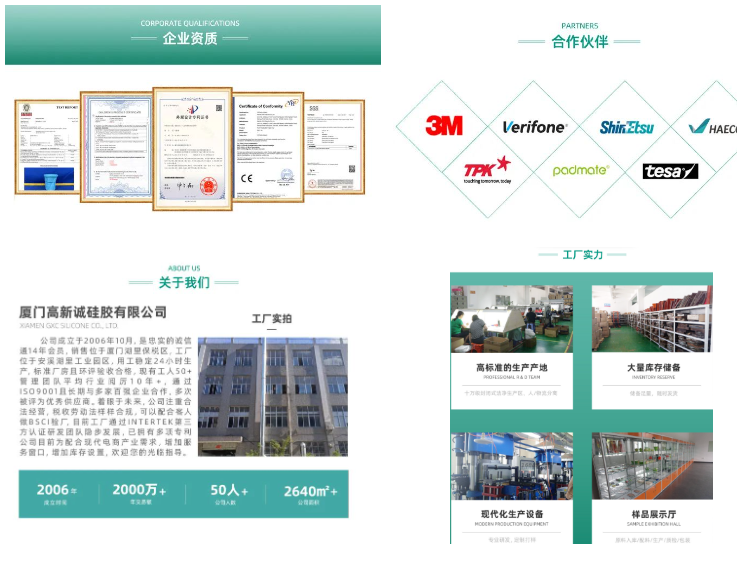 优品推介|聚焦家居五金品类，ICEIE厦门中跨展携千万爆品来袭！