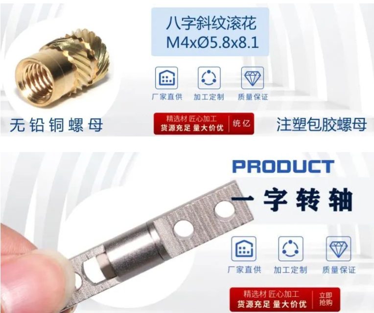 优品推介|聚焦家居五金品类，ICEIE厦门中跨展携千万爆品来袭！