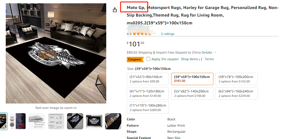 突发！又两起商标侵权案件！这些词汇不能再用了！