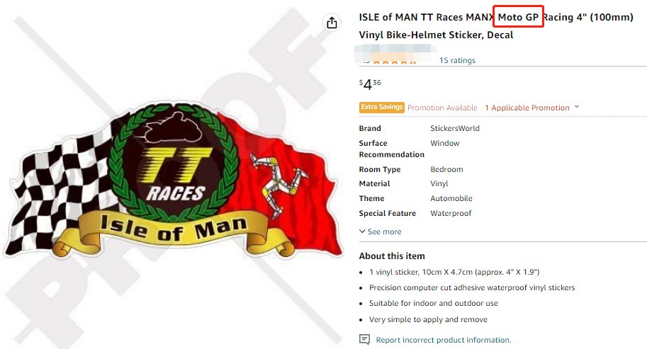 突发！又两起商标侵权案件！这些词汇不能再用了！