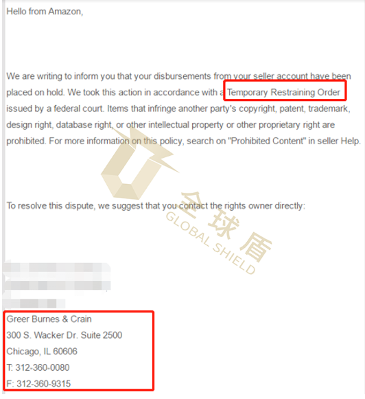 账户余额突然被划走，才发现我被缺席审判并要付天价赔偿金？！细究原因竟是没处理TRO诉讼案件……