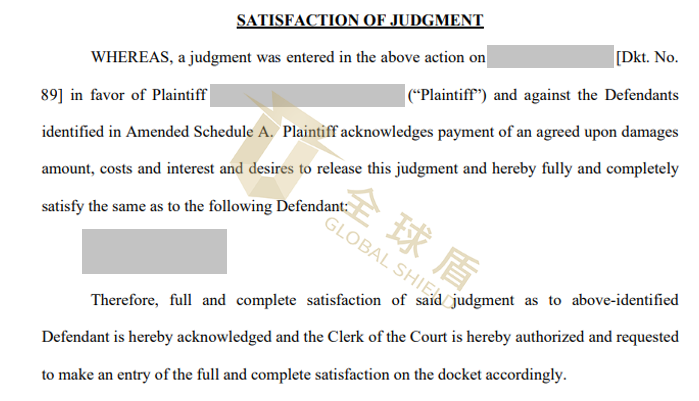 账户余额突然被划走，才发现我被缺席审判并要付天价赔偿金？！细究原因竟是没处理TRO诉讼案件……
