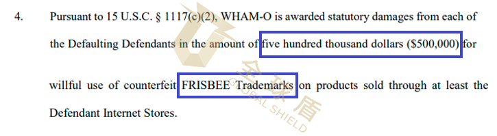 账户余额突然被划走，才发现我被缺席审判并要付天价赔偿金？！细究原因竟是没处理TRO诉讼案件……