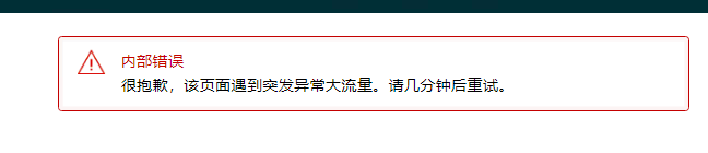“年审”来袭！大批亚马逊卖家被强制审核！这几类产品将禁止销售！大量实用新功能上线！