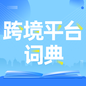 羳ƽ̨ʵ