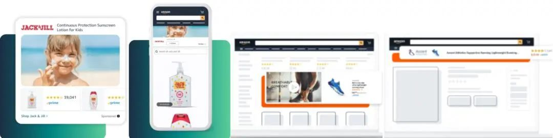 品牌出海、跨境电商必看！亚马逊的最新动态和调整