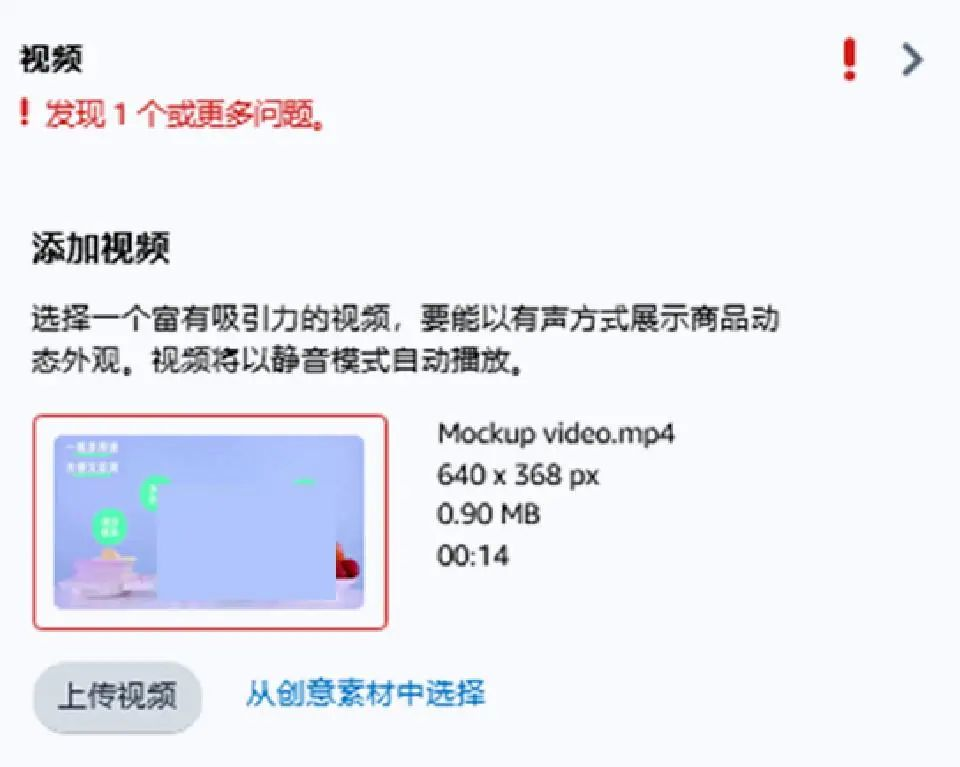 品牌出海、跨境电商必看！亚马逊的最新动态和调整