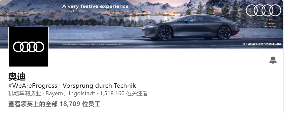 开启领英获客第一步：打造优质主页