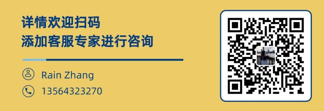UBI利通智能包裹入駐萬(wàn)里匯“服務(wù)商快付”平臺(tái)