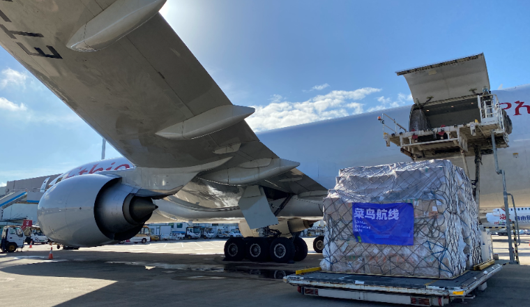 618菜鸟国际快递持续优化物流时效 出口优选仓备货增长超400%