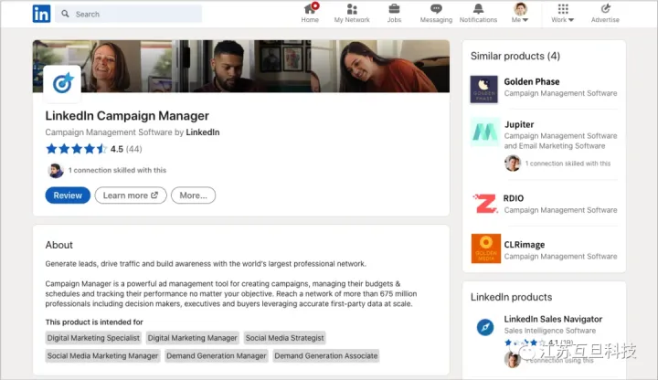 开启领英获客第一步：打造优质主页