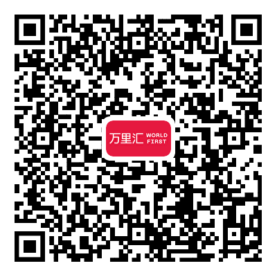 UBI利通智能包裹入駐萬(wàn)里匯“服務(wù)商快付”平臺(tái)