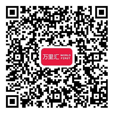 UBI利通智能包裹入駐萬(wàn)里匯“服務(wù)商快付”平臺(tái)