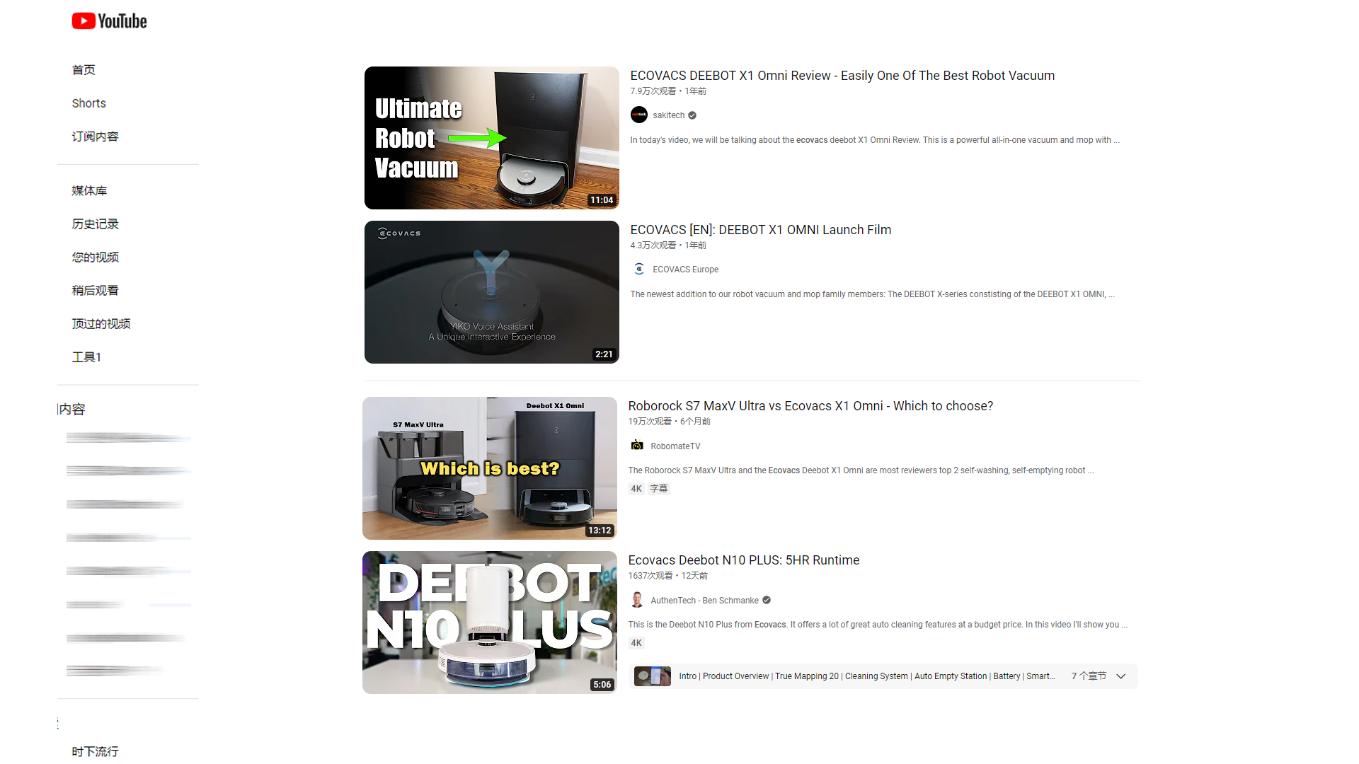 最懂海外营销的3C品牌-科沃斯，每天净赚550万元，凭什么横扫海外？